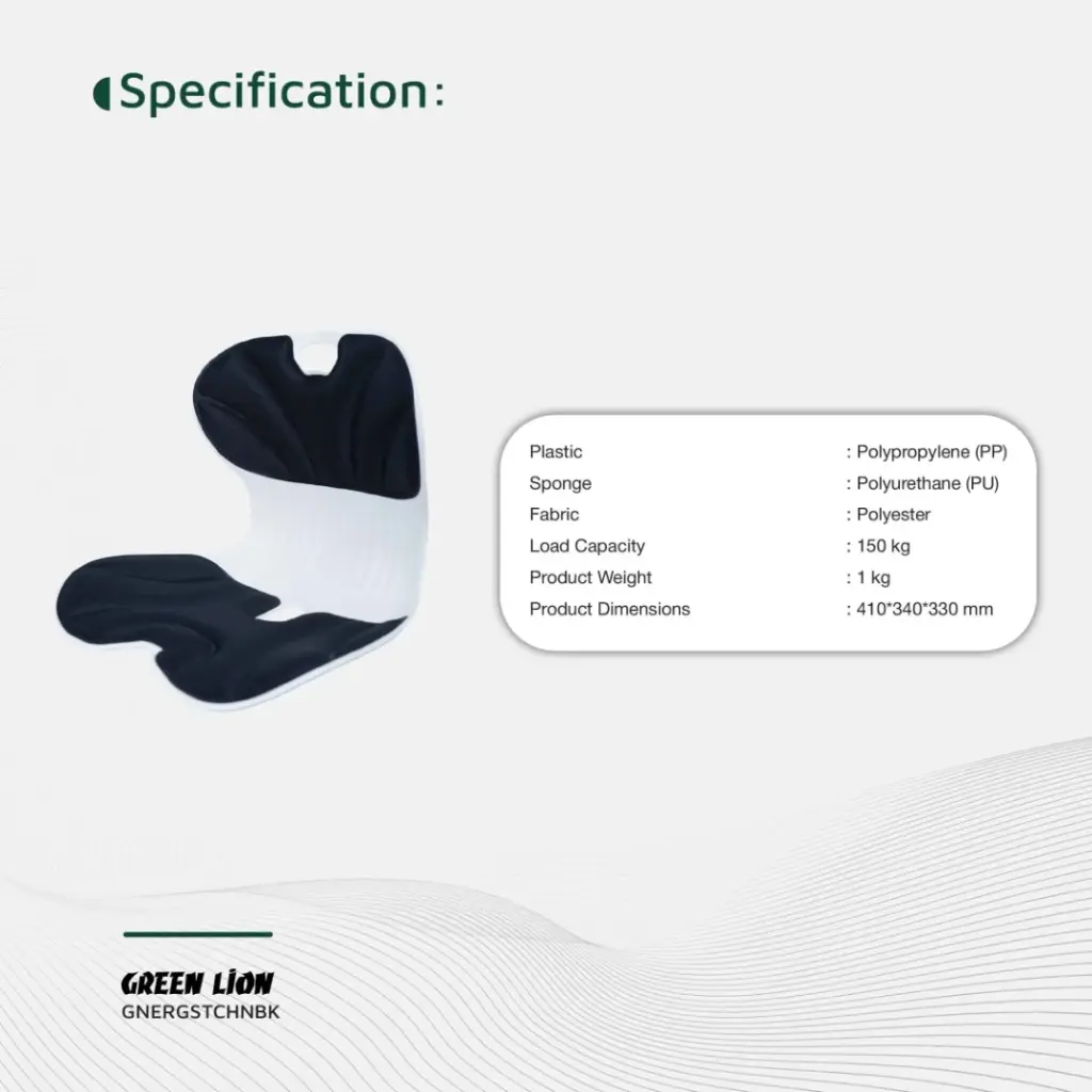 Green Lion Ergo Seat Cushion - Image 5