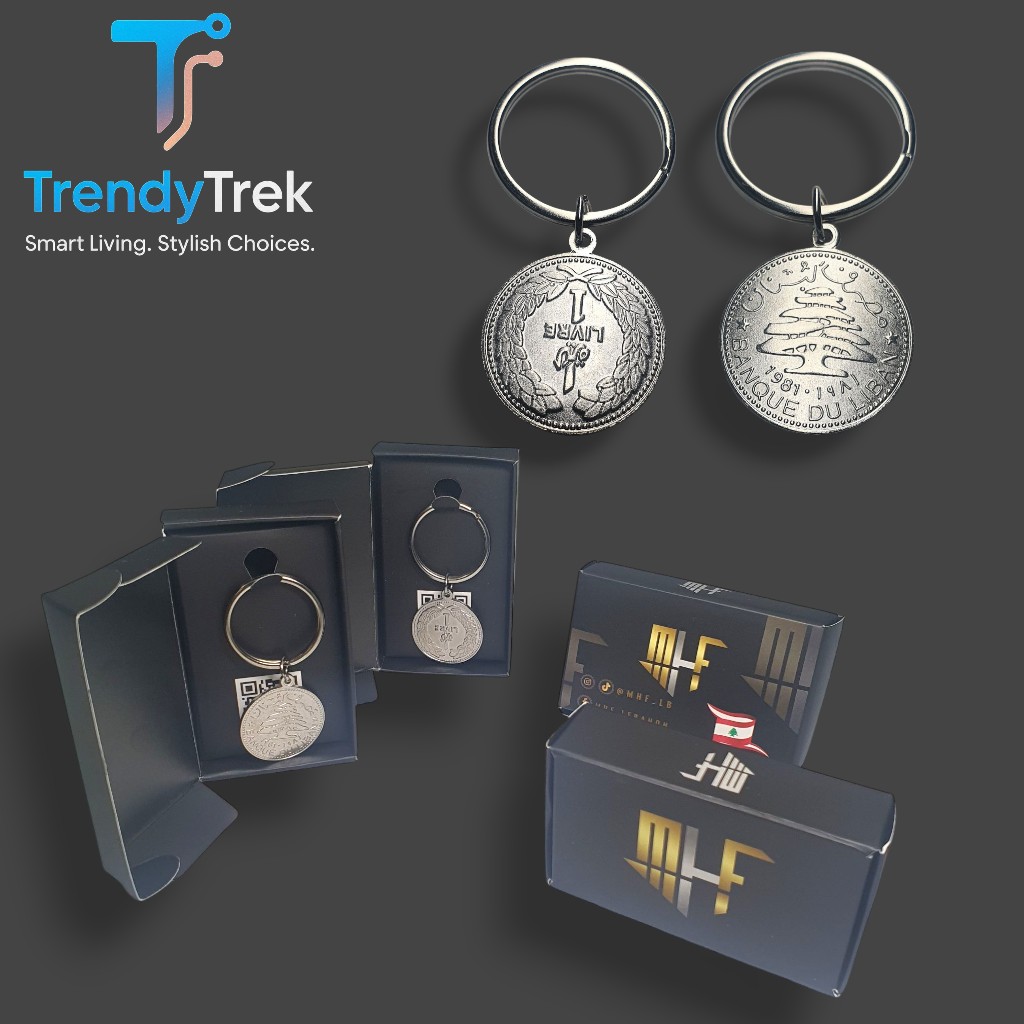 Lebanese 1 Lira Vintage Coin Keychain – Heritage Collectible