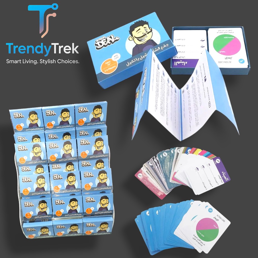 Bitshil Deal – Lebanese Card Game