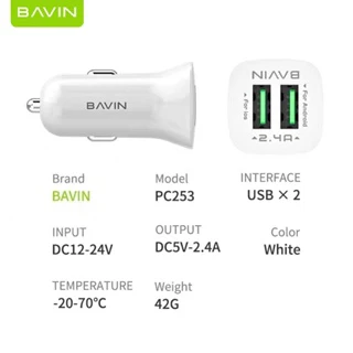 Bavin PC253 Dual USB 2.4A Car Charger – White - Image 5